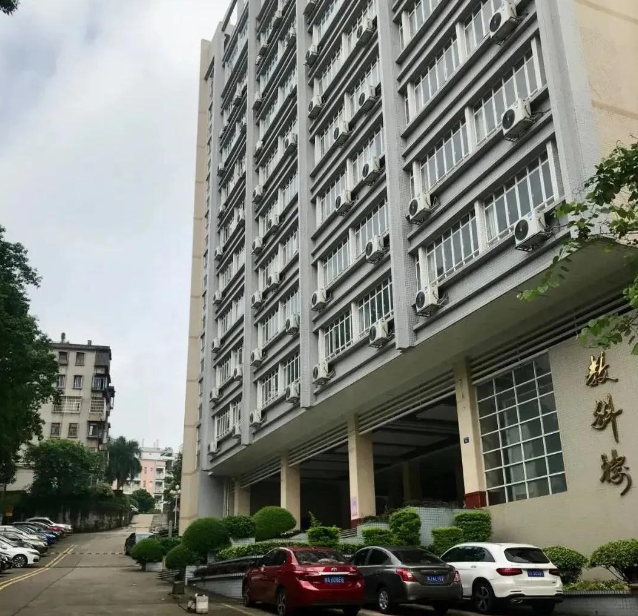 广东农工商职业技术学院奖助政策宣传图