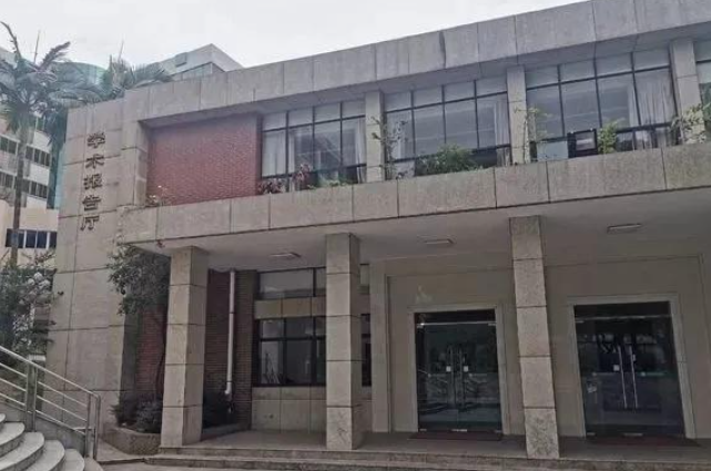 广东农工商职业技术学院学生实践场景