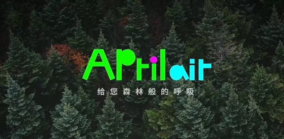 新风系统安装效果展示