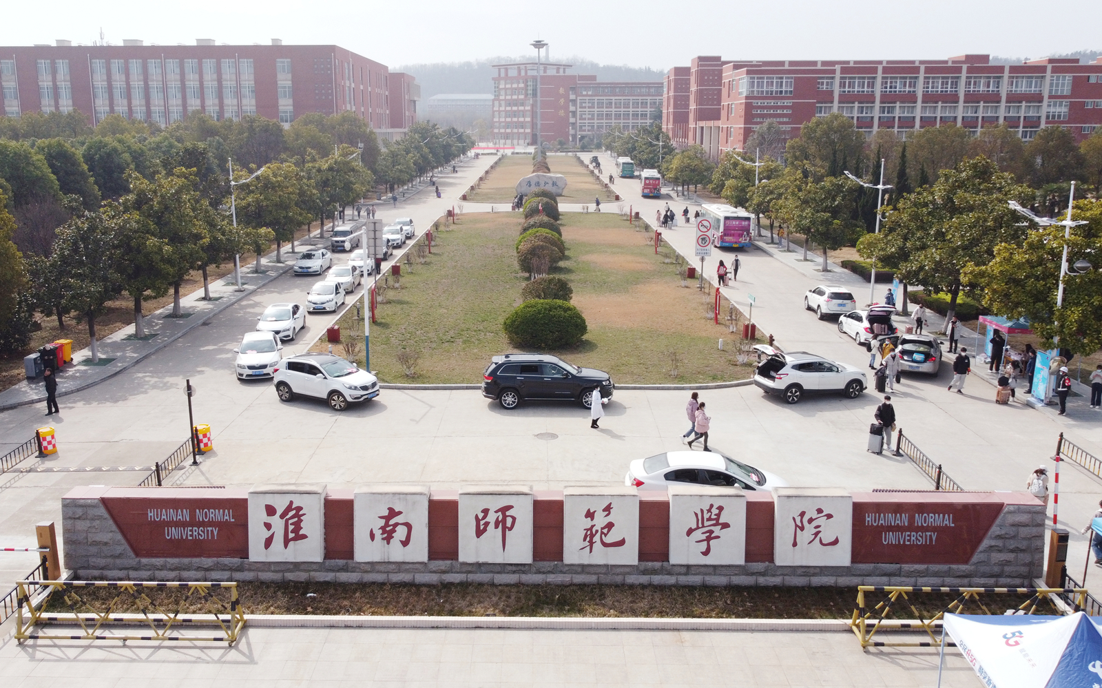 淮南师范学院教学场景