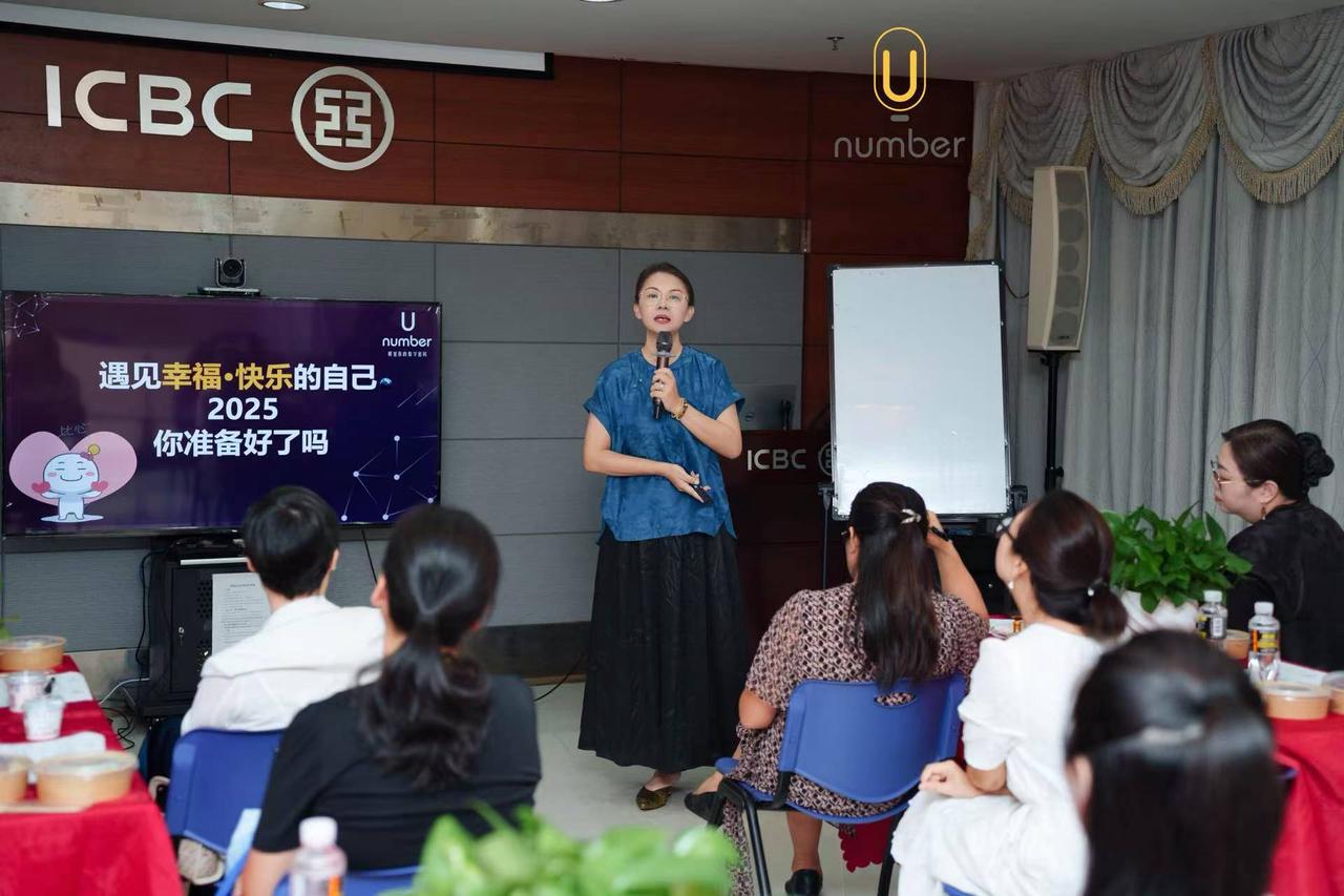 行业应用场景示意图