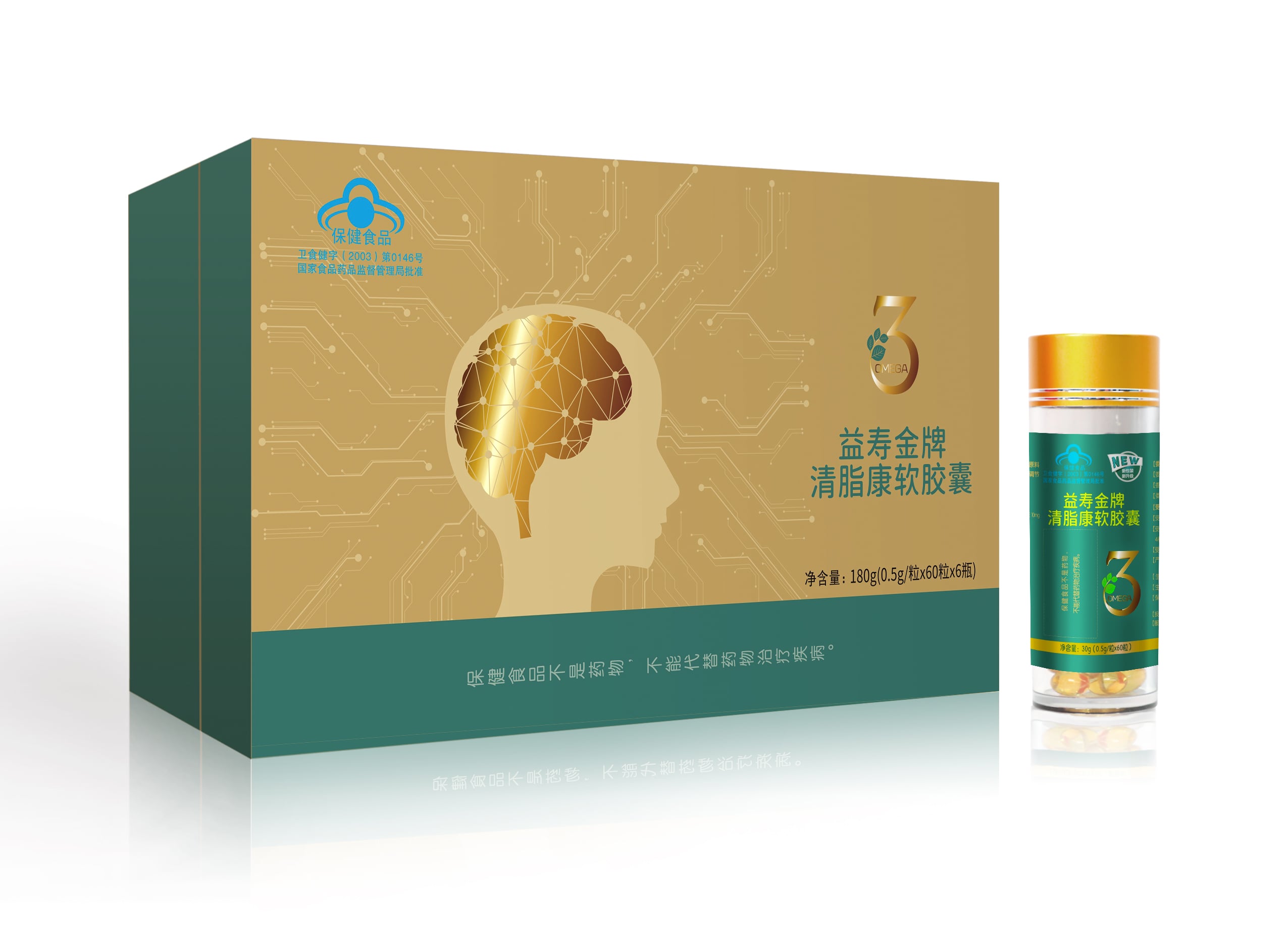 朴元牌辅酶Q10软胶囊产品实拍图