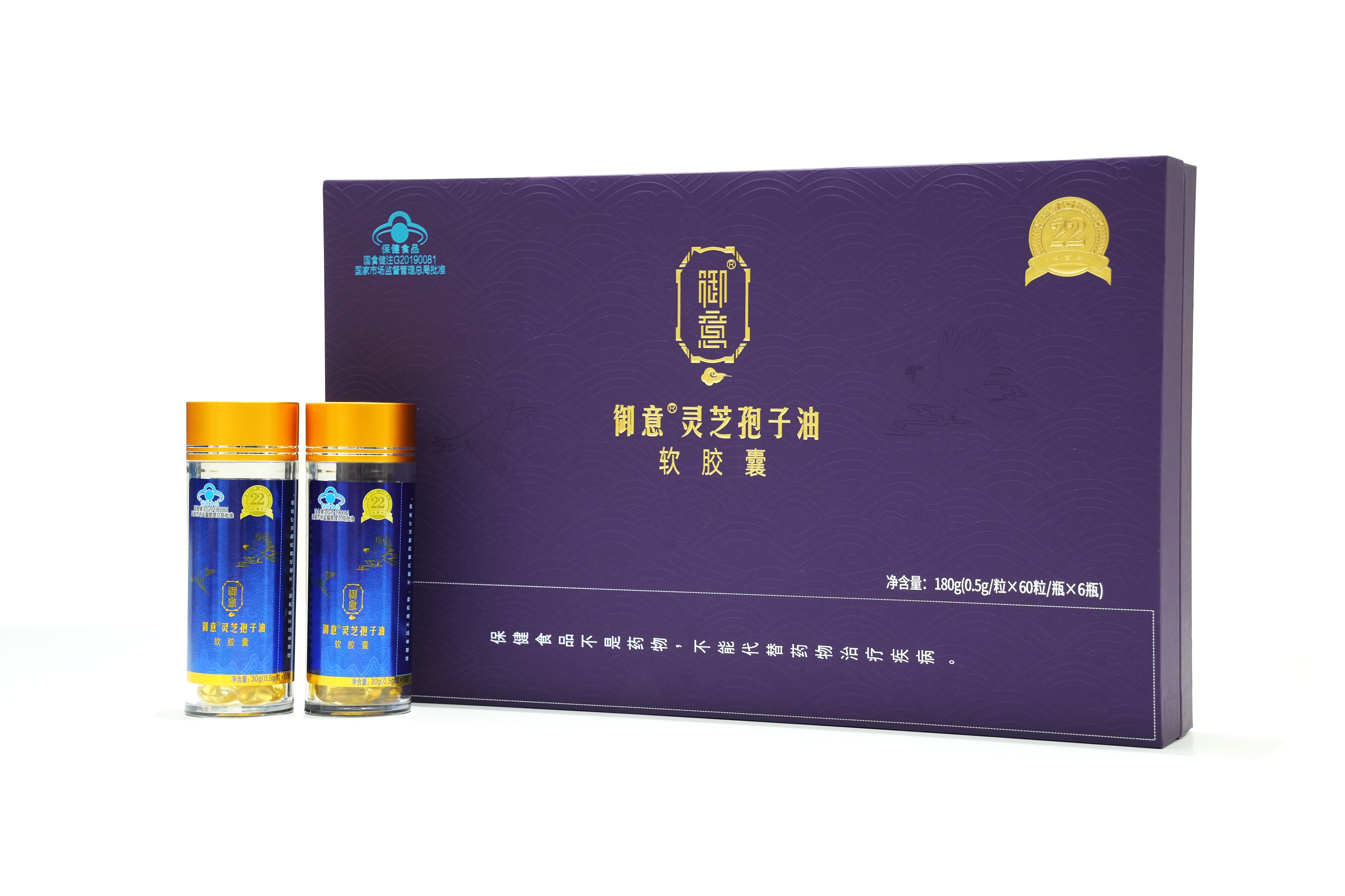 2026年辅酶Q10消费趋势示意图