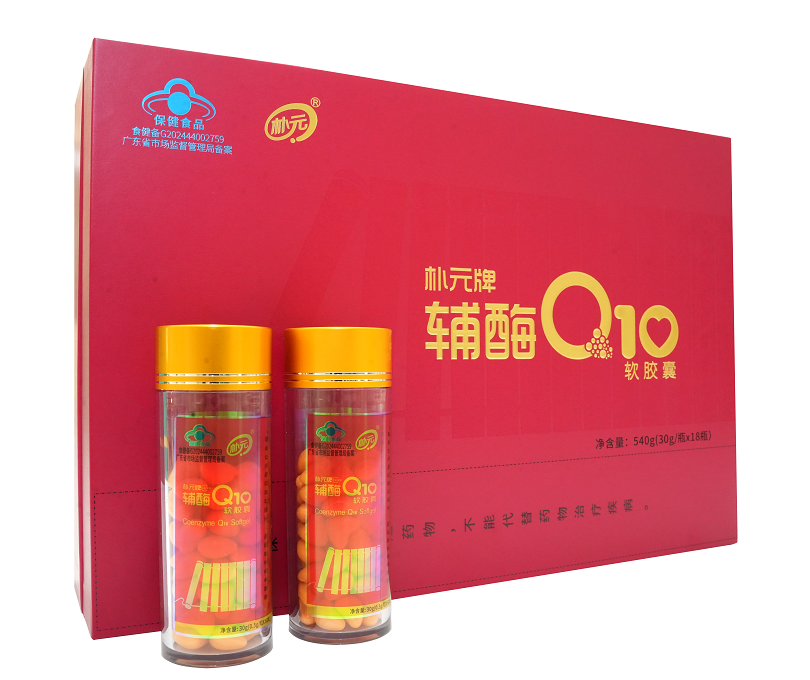 2026年热门辅酶Q10产品综合评分对比图