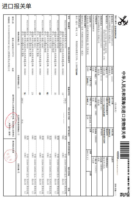 联合汉高全系列净水产品展示图