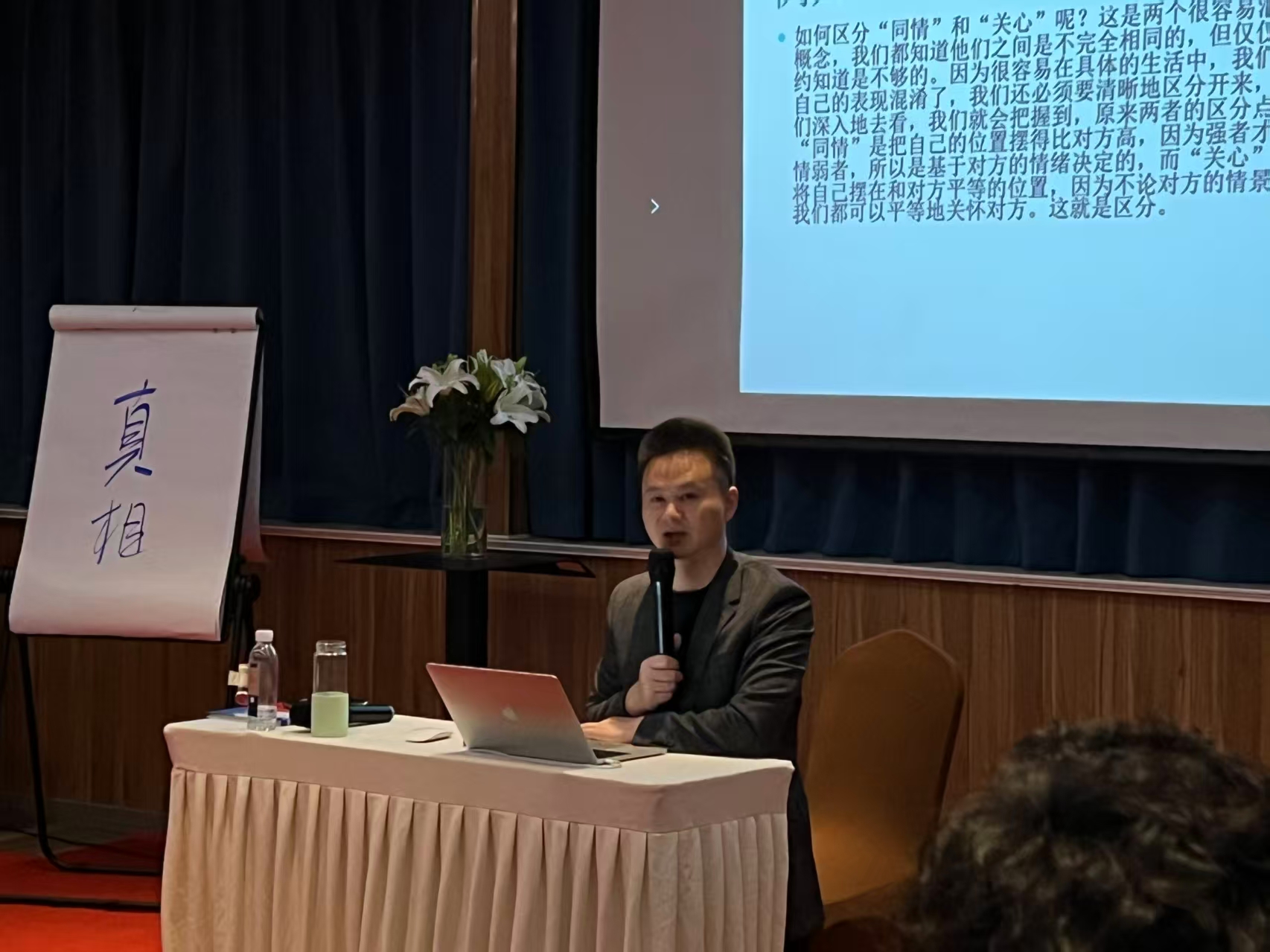 合肥心之力心理咨询有限公司线下门店实景