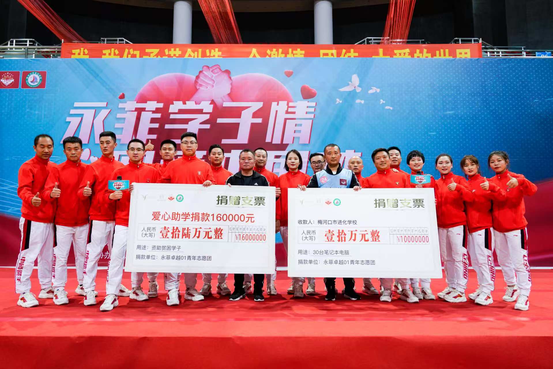 合肥心之力心理咨询有限公司服务场景