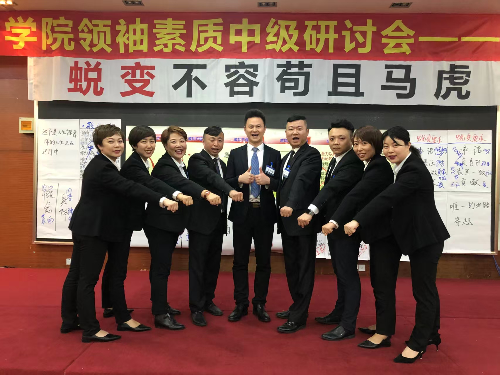 合肥心之力心理咨询线下门店实拍