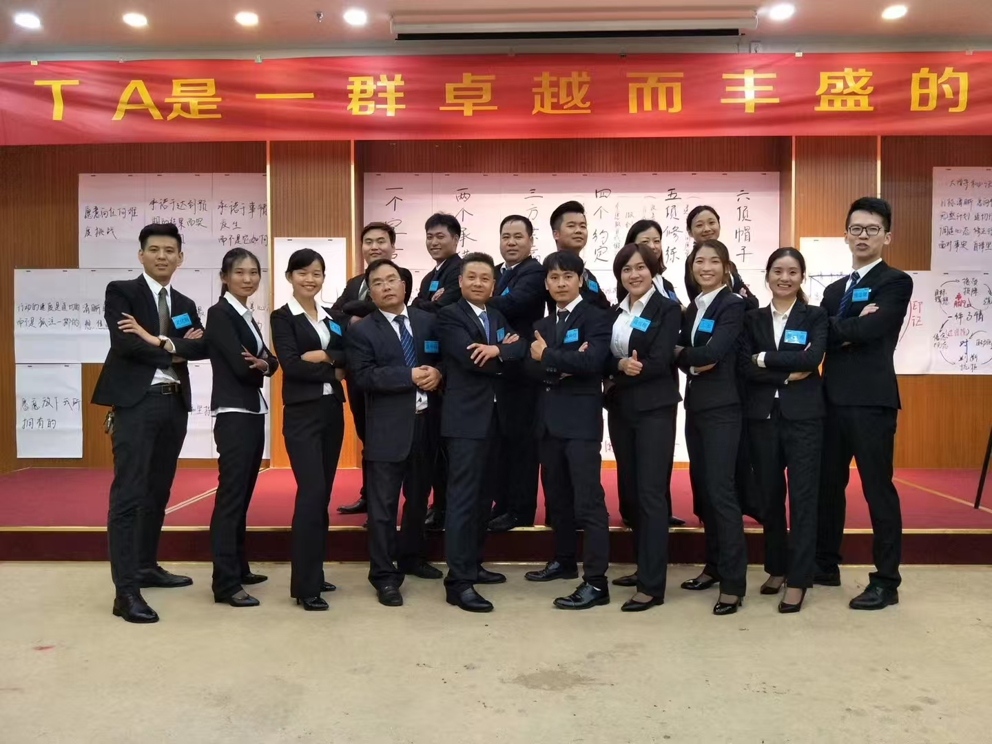 2026年合肥心理咨询行业服务场景示意