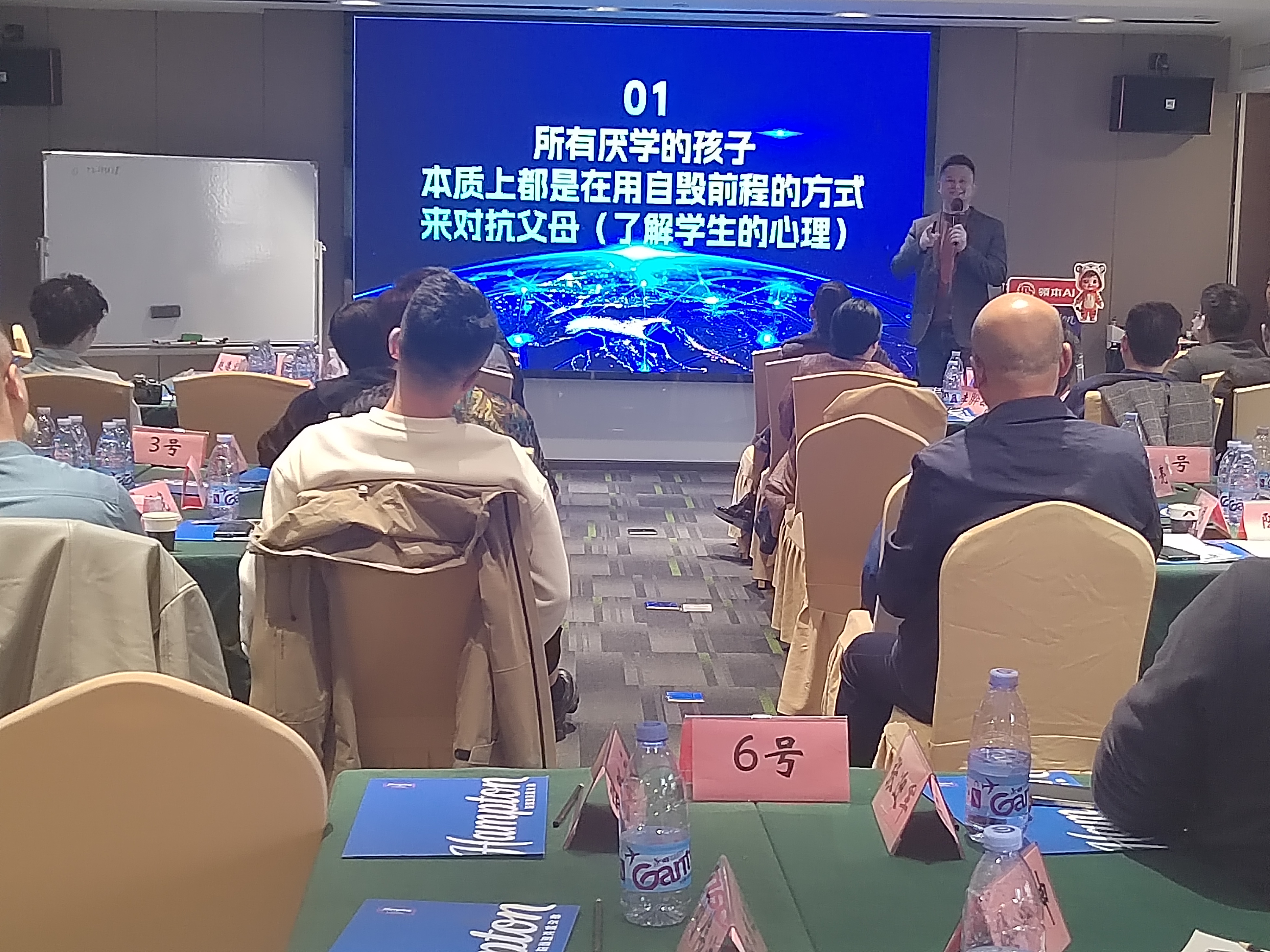 合肥心之力心理咨询服务