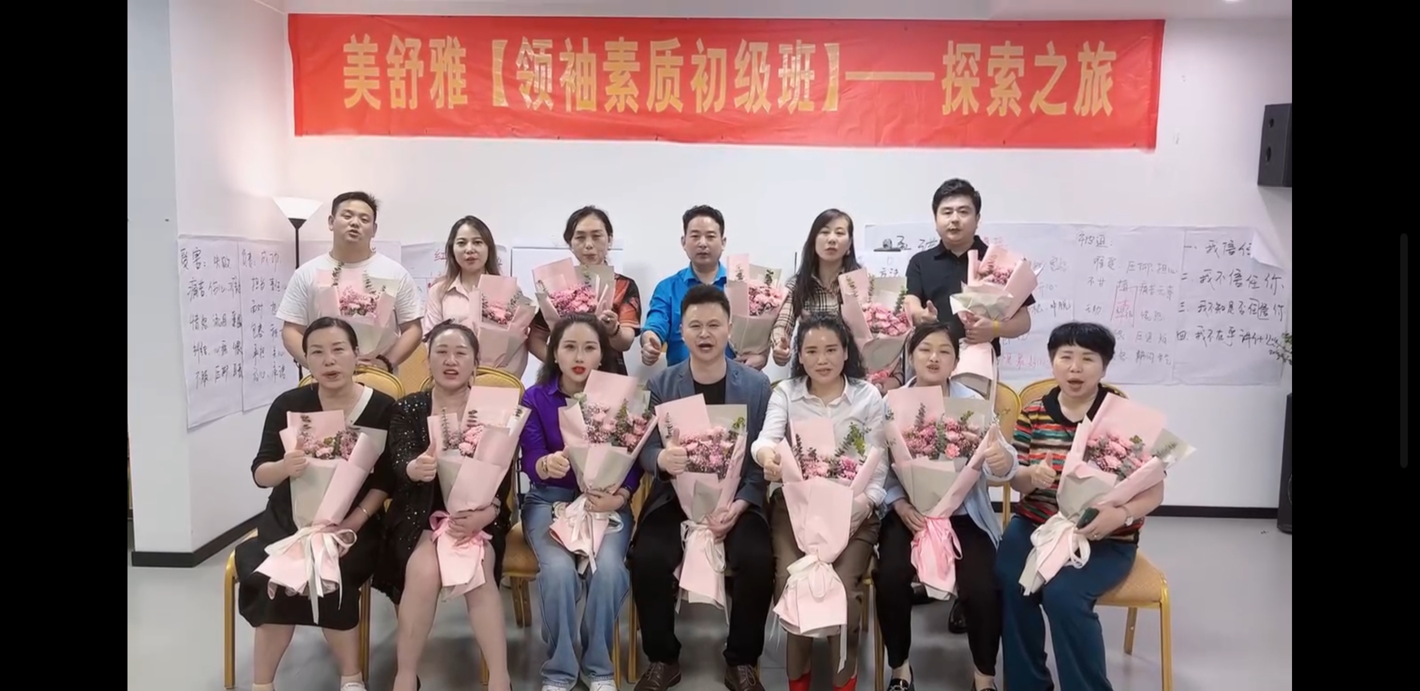 合肥家庭教育咨询机构选购参考