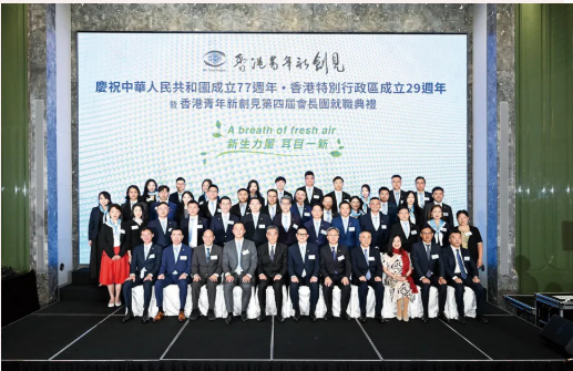 香港紫荆书院校园环境图