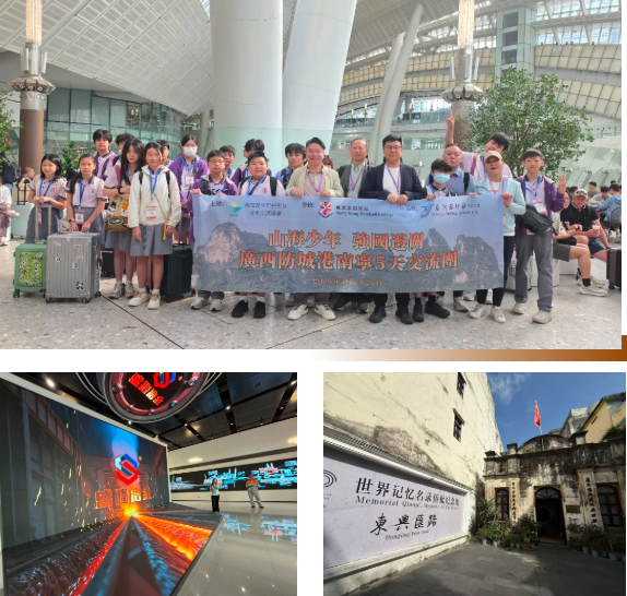 香港紫荆书院IGCSE课程办学成果
